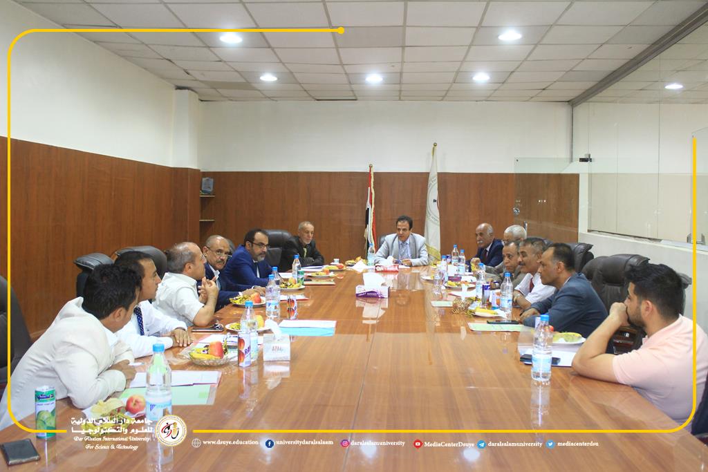 مجلس الجامعة يعقد اجتماعه الثالث لمناقشة عدد من القضايا الأكاديمية والطلابية والإدارية