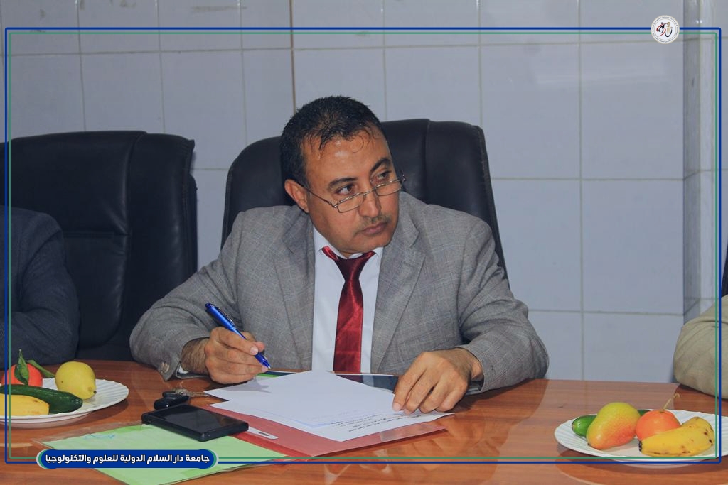 عمادة كلية الآداب والعلوم الإنسانية