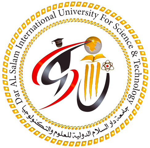 جامعة دار السلام